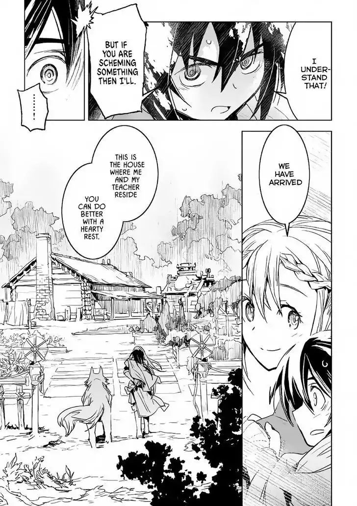 Kuro no Souzou Shoukanshi - Tenseisha no Hangyaku Chapter 1 23